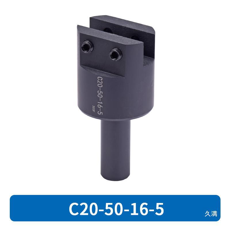 可调节铣刀盘平面端面大小平面飞面光面刀杆数控铣床