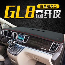 �m�Äe��20��GL8�̄հ潛������x��̨�ܹ�|GL6�пط�����ꖸ��b