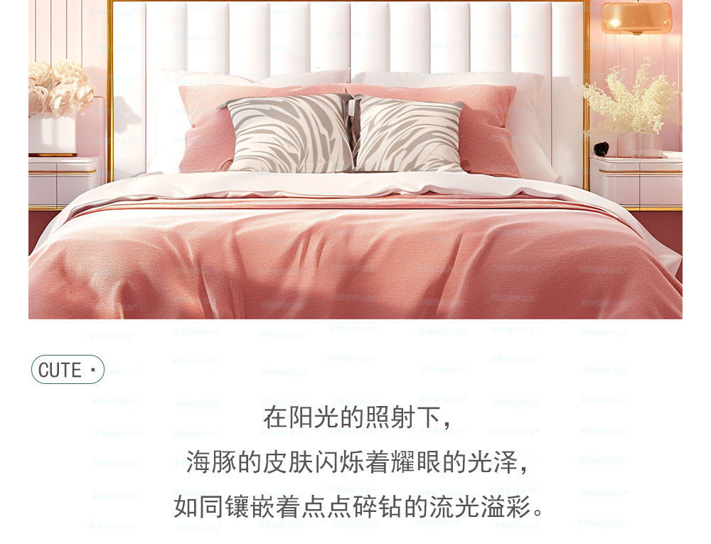 海报_04 拷贝