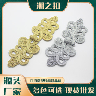 �ֹ���N���z�P�۶Y�����b�b��赸���b۽�ɫ��߅�ֹ��P��
