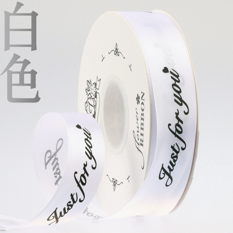 흰색 - 약 38m - 폭 2.5cm [1 롤] 단가가 높습니다