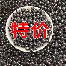 ✅批发钢珠8MM无油无水批发5公斤弹珠钢珠钢球亮面实心弹珠弹