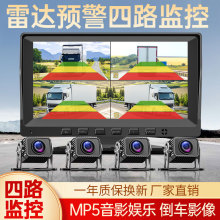 ܇؛܇·O،ÔzӰ^܇܇ڙC܇܇do܇Ӱ