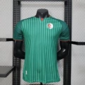 Algeria away game