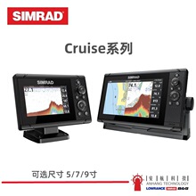Ų����ķSIMRAD CRUISE-5 7 9��˹̽�~�����Ì������D���~̽�x