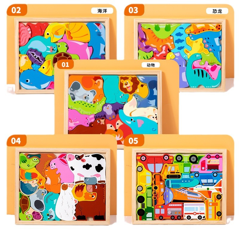 Venta al por mayor de los niños animal fruta tema creativo rompecabezas tridimensional bloques de construcción jardín de infantes iluminación educación temprana juguetes rompecabezas