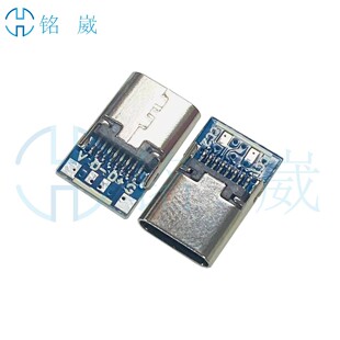 Type-C 16P-Fĸ��8.6�ЊA���_6о�o���L=14.5mm