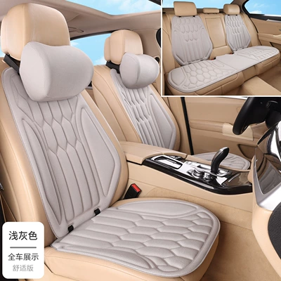 Four Seasons Pad car seat cushion, suitable - light-gray-full-set-of-seven-pieces-for-the-car-2-headrests-thermoformed-in-one-piece