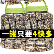 ���y֥�����خaС�����e��ʳ���b��������ʽ���c50500gһ�� ���l