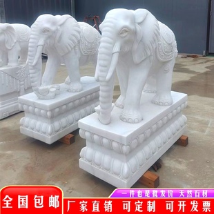 ʯ�����һ����˾�e���T����ؔ�[����Ȼ�h����ʯ���T�լ��ʯ��