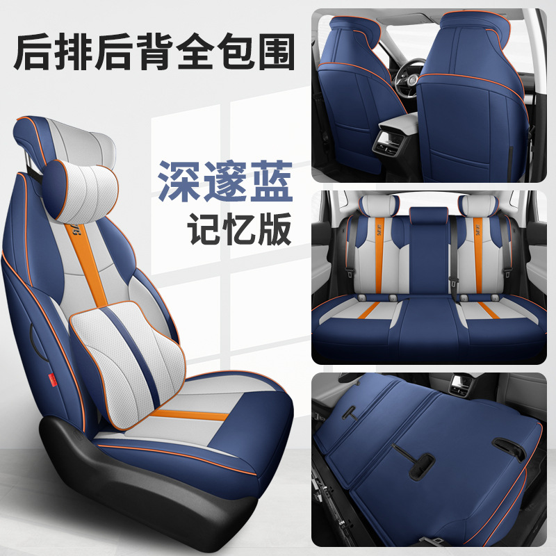 MWG 뷰익 E5 후면 풀 메모리 에디션 딥 블루