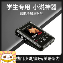 С���|��ȫ���� �茣��mp4���ЌW����ymp3�S�� �{������������