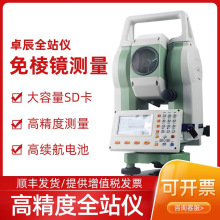 ȫվx߾ȴyL̷ž400Ryyx