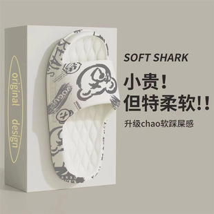 2023�¿��ʺ�Л���Ь���ļ���׼Ҿӷ��������\�ӿ��⴩��Ь��ʿ