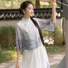 新中式水墨画茶艺汉服套装女中国风复古斜襟立领禅意两件套表演服
