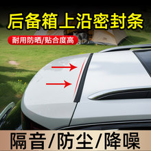 ��܇������w܇����ؿp϶�ܷ�lSUV/MPV�������϶˷��m��ˮ�z�l