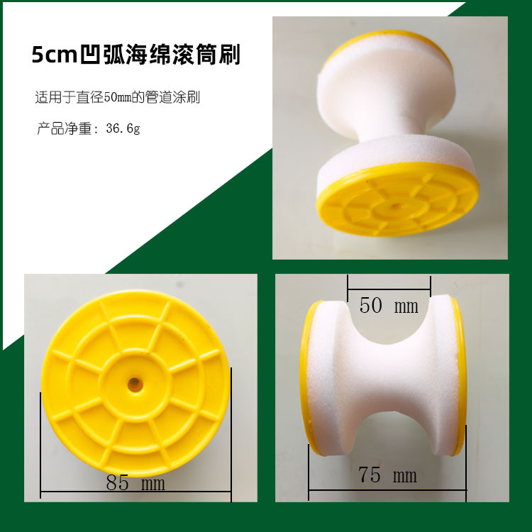 ܵˢֱ55cm2ȼˮּܽͿˢˢԲˢ