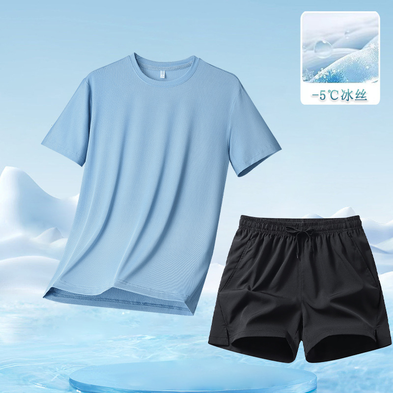 Pantalones azules de hielo T + negros - 55