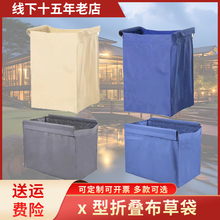 �Ƶ��e�^ x ���ۯB܇����܇����܇����܇���ݴ�����ռ{��������