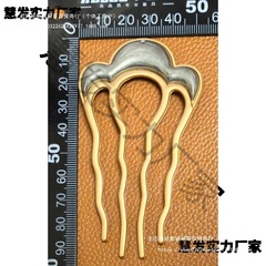 宋锦发梳发钗发簪底托手工材料带盖子