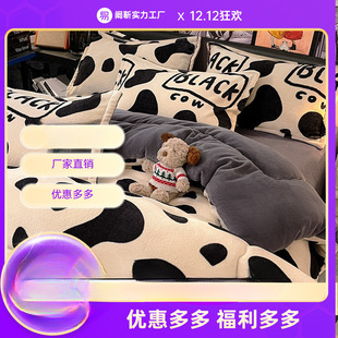 �ﶬ�ޱ�ţ�̽q�����ӽq�Ӻ�ů�����������q������ˌW����о