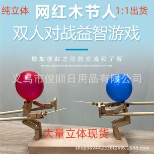 �����p���ˌ������Q������������X���H�ӻ���ľ�^��ż�ֹ�����