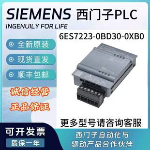 6ES7223-0BD/3AD/3BD30-0XB0���T��S7-1200,SB1223 ��������̖��