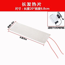 �����͠t늟��l��Ƭ���Ơt�ӟ��������P䓱���停ؿ������{��