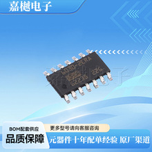 BTT60302ERAXUMA1 SOIC-14 ���ʵ��ӿ��� ԭװ��ԴоƬBTT60302