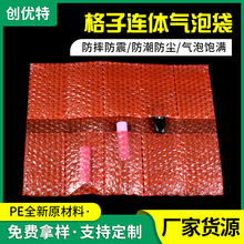 pӚݴtɫʮbfBŶĸݴo늉|