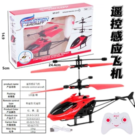 积木类;拼插类玩具;科教玩具