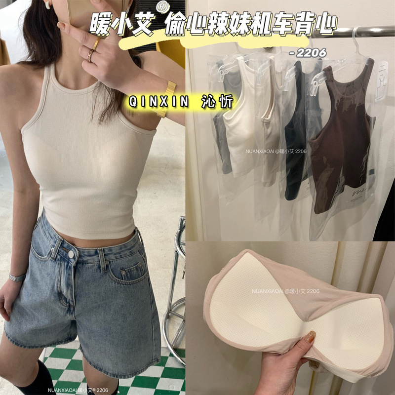Warm little moxa 2206 stealing heart hot girl motorcycle vest with chest pad slim fit inside backing outside wearing I-shaped suspenders for women