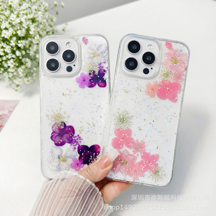 ������ɻ�Ů�m���O��17iphone16/15/14���z�֙C����Ů��͸��ܛ��