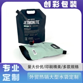 塑料食品袋;复合包装制品;塑料自封袋