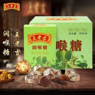 ���ϼ�������28g���б�y�ļ���������Ǳ������ǹ���ʳ�������l