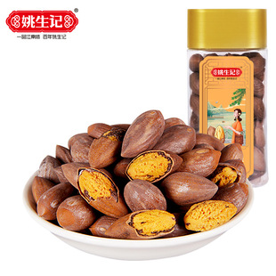 Ҧ��ӛ�T�ߗ�����ʿ���150g�㽭�خa�Թ���؛���b��ʳ���l