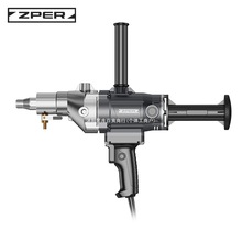 德国水钻机大功率手持式台式钻孔机空调混凝土两用打洞钻器开孔机