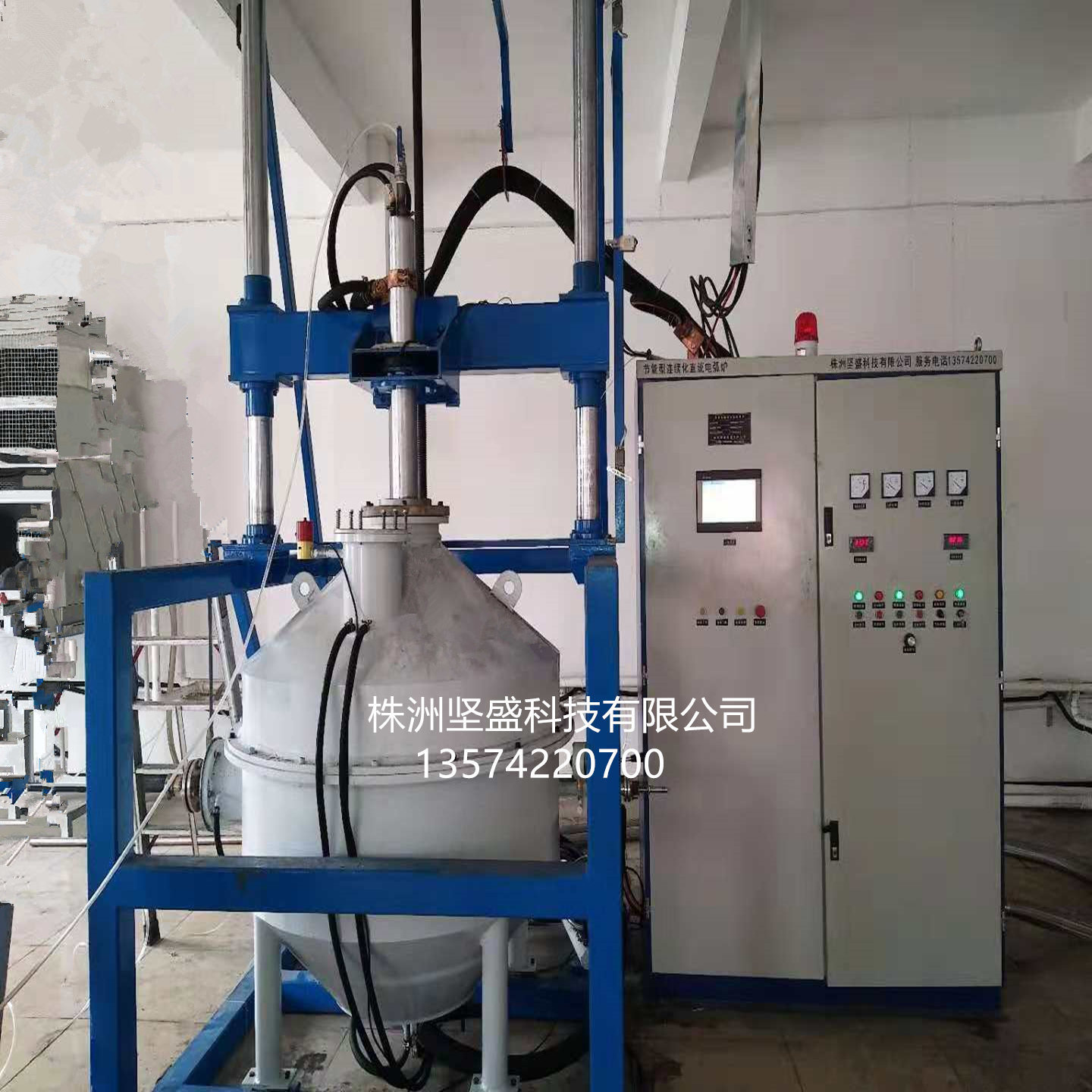 等离子炉钯金铂铱还原冶炼贵金属高温提炼炉熔炼炉