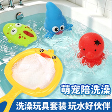 ����ϴ��냺��߲��~�ƾW��С�~��ͯ��Ӿ��ˮ��ԡ�����0-3-6�q