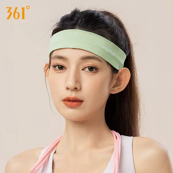 361 Sports Hair Band Women's Sweat-absorbent Headband Running Antiperspirant Band Yoga Headband Fitness Basketball Sweat-guide Hair Band Boys
