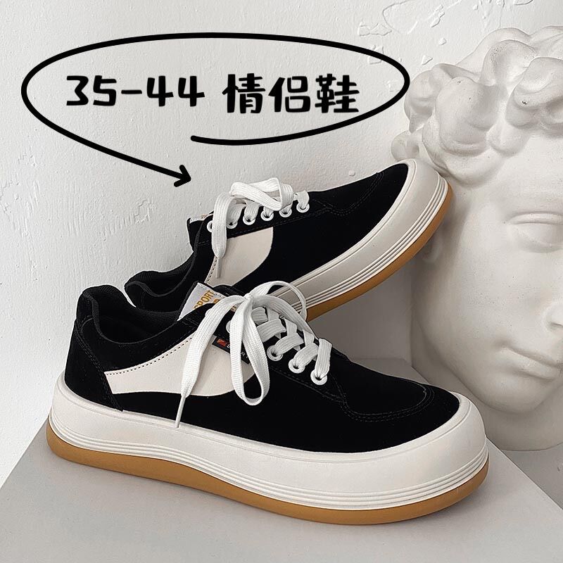 2021 spring new men's shoes Korean versi...