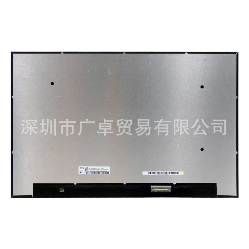 MNG007DA1-1 MNG007DA1-2 MNG007DA1-4 MNG007DA1-6 Lcd Display Screen