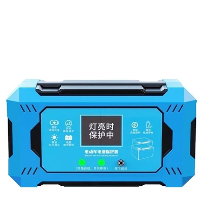 Electric Pulse Repairer, One-Click: Other Electric Vehicle Accessories