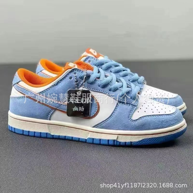 新商品の大友克洋DUNK SB連名の低い板靴は馬の白い茶色の暗い茶色の友達のレジャーの潮流の運動靴を隠します。|undefined