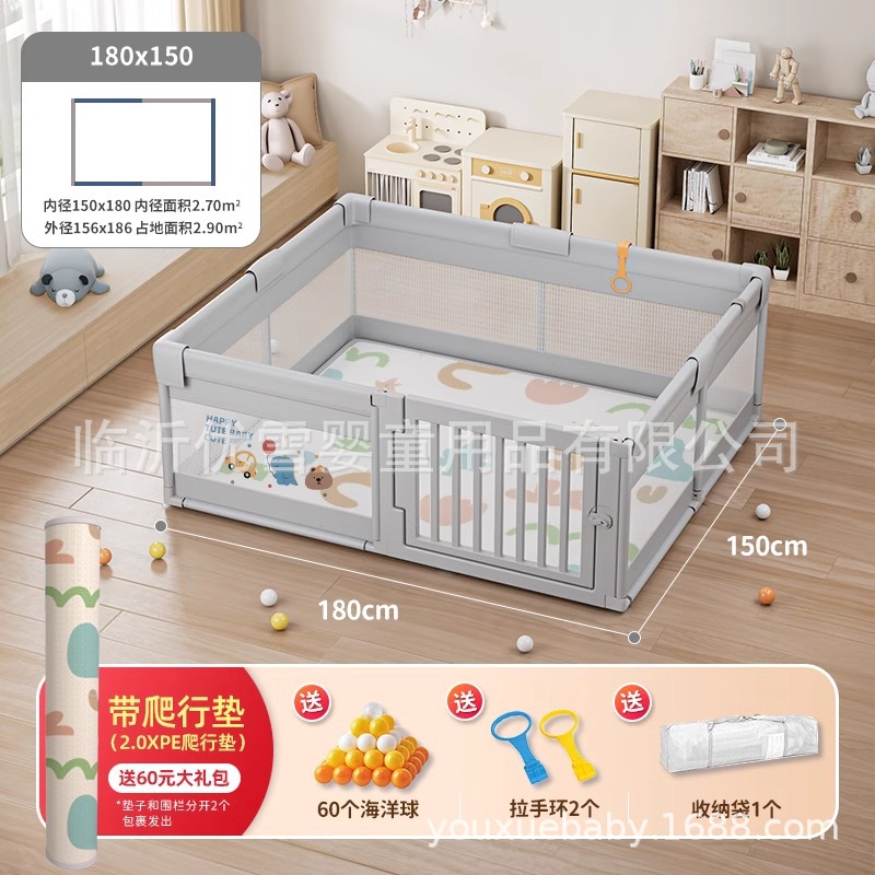 valla de protección para bebés que se arrastran en el suelo valla para bebés indoor casero barras de juegos para niños Chocolate Bear