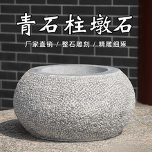 ʯյʯӉ|ʯ_ʯƤAտʯAʯͥԺ