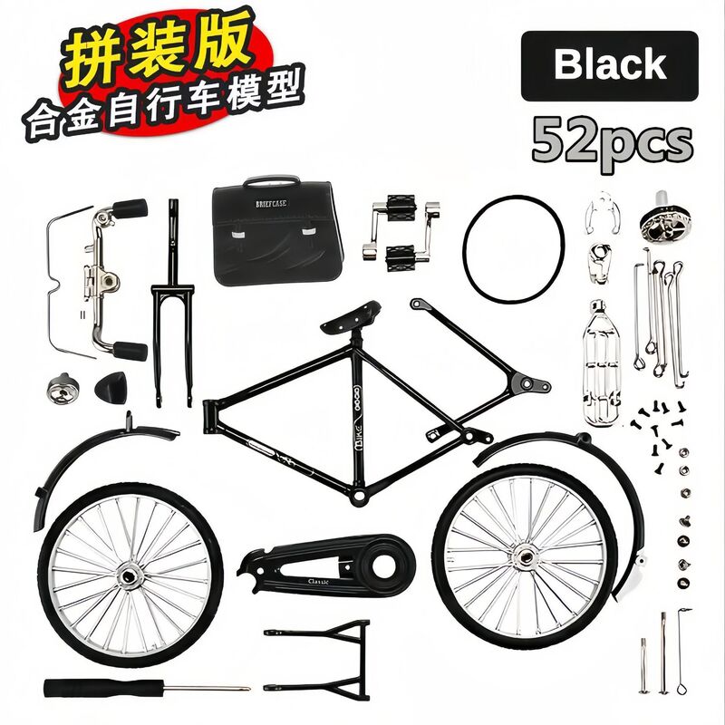 模仿真邮政自行车袋装拼装二八大杆合金车摆件礼品现货批发跨境|undefined