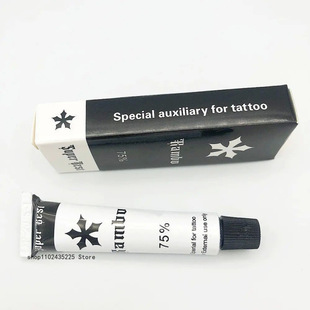 75% Rambo Proaegis Tattoo Cream before Permanent Piercing