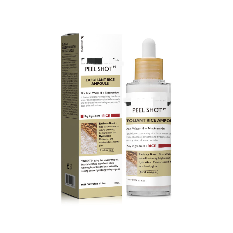 跨境爆款Peel Shot Glow Black Rice Peeling Ampoule黑米去角质|undefined