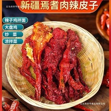 �½���Ƥ�������خa�i���c����Ƥ���½�����������΢���ݽz��